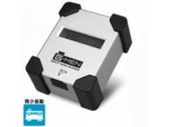 歐姆龍不間斷電源UPS金牌特價銷售 技術優勢與市場前景