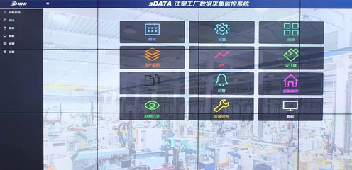 信易科技亮相DMP，大數(shù)據(jù)驅(qū)動(dòng)多套智能化解決方案?jìng)涫懿毮?>
</a>
<div   id=