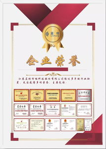 藍(lán)創(chuàng)智能 以數(shù)據(jù)為基，服務(wù)為本，驅(qū)動(dòng)價(jià)值新紀(jì)元
