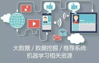 數(shù)據(jù)洪流下的職業(yè)機遇 深入剖析大數(shù)據(jù)學(xué)習(xí)的挑戰(zhàn)與崗位紅利