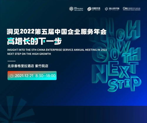 tableau 退出 中國市場,對阿里云 帆軟等國內bi廠商是福還是禍